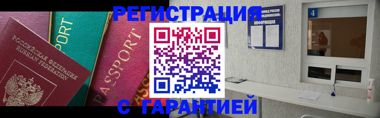 форма 3 в Конаково